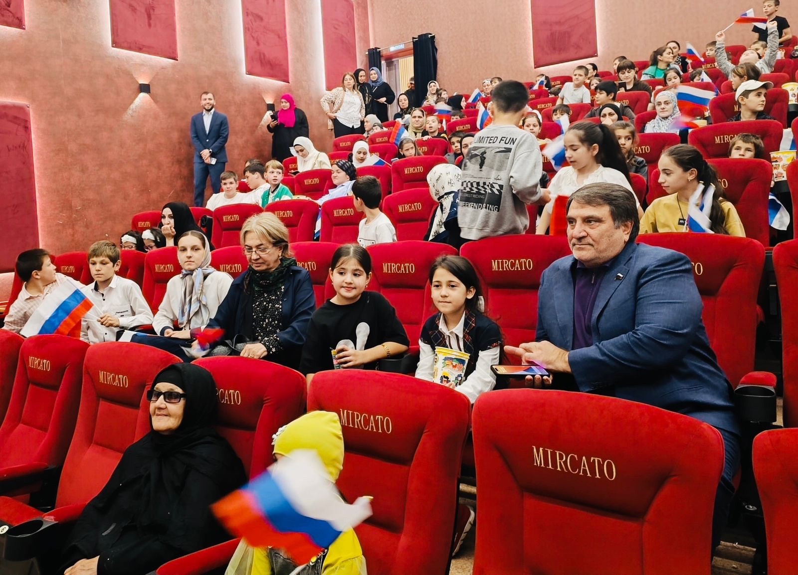 Акция "МыВместе"