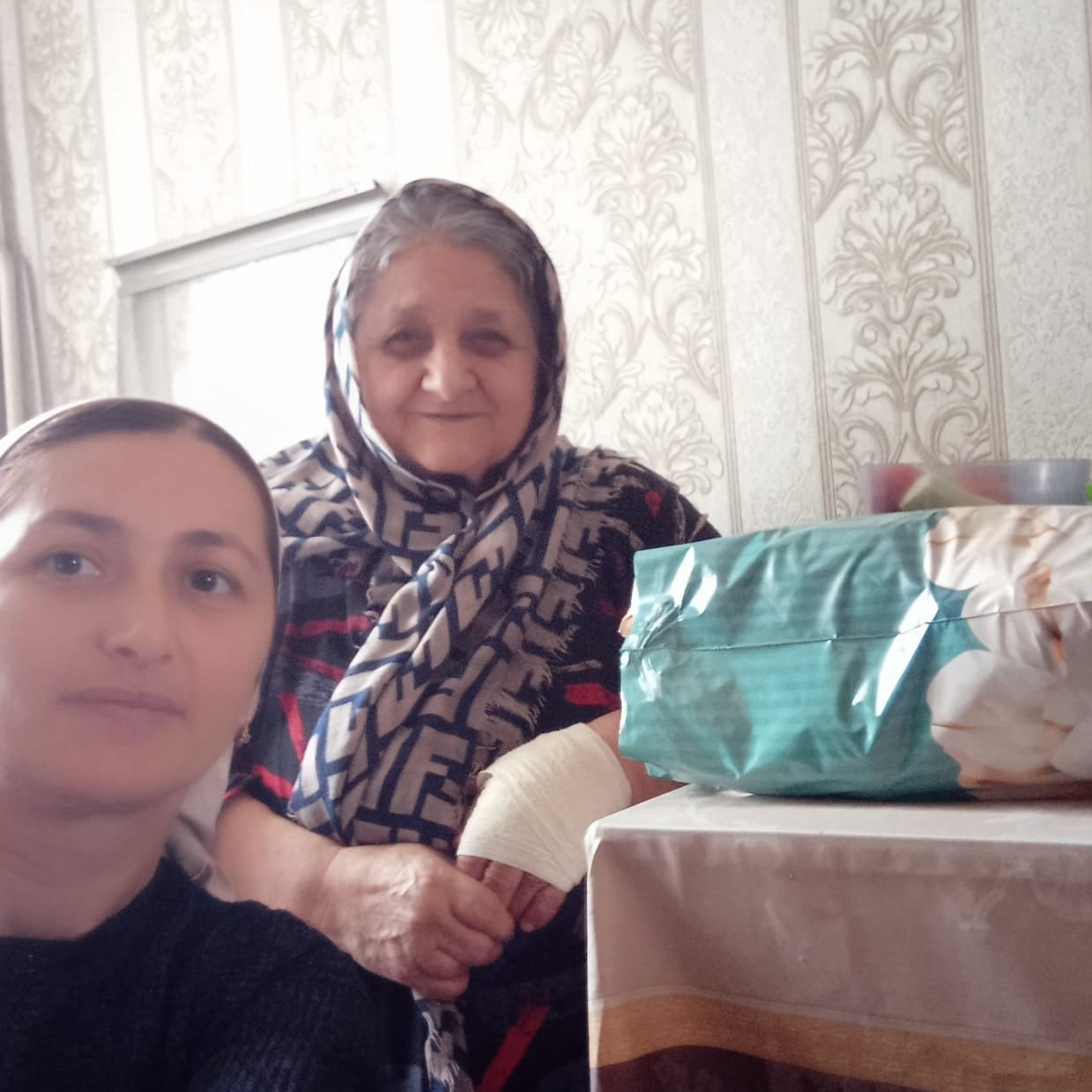 День пожилых людей