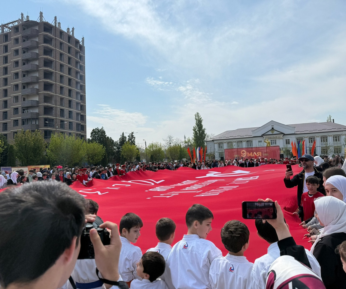 «Знамя Победы»
