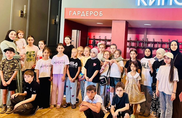 Поход в кино