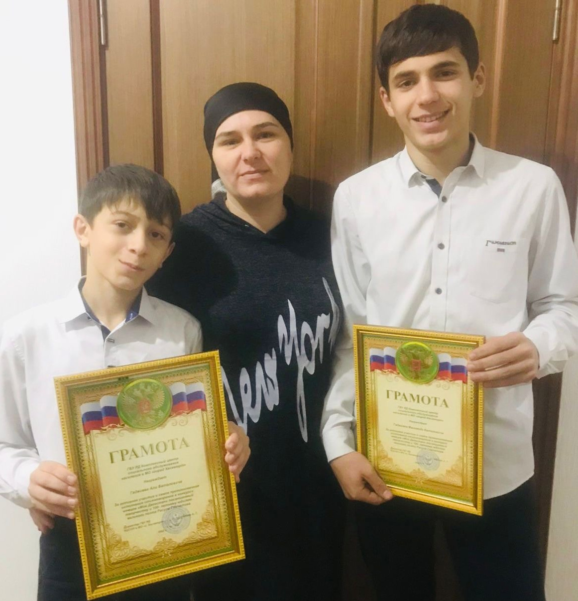 Участие в акции "Читаем Расула"