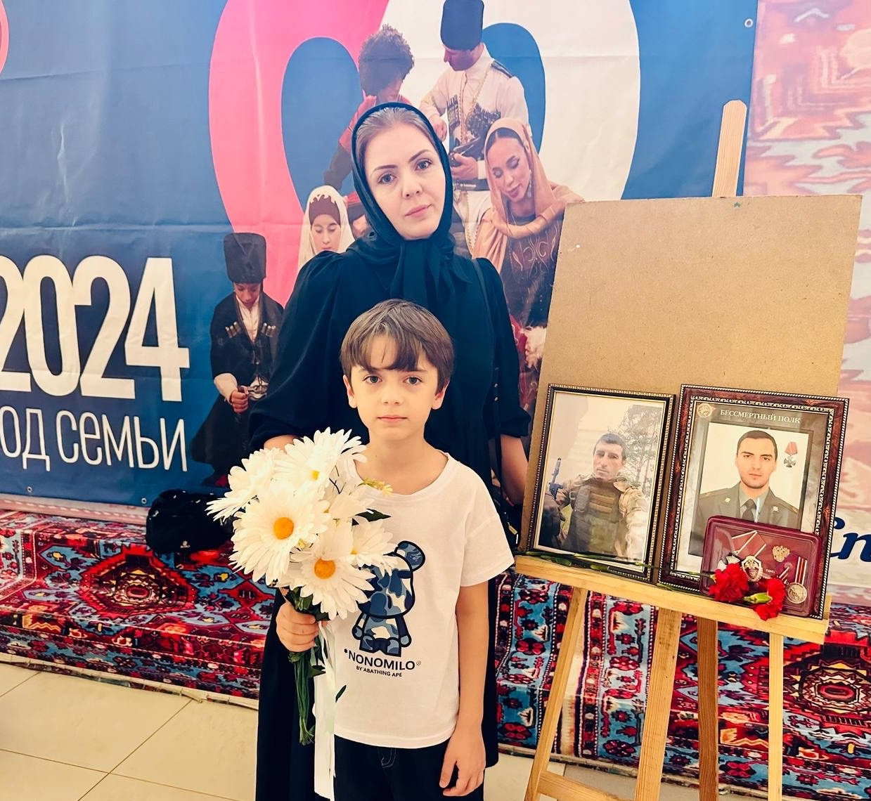 Фотосъемка для членов семей погибших участников СВО