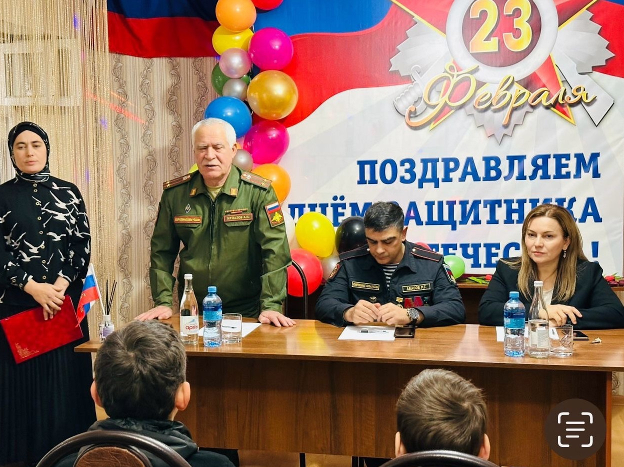 Круглый стол ко Дню защитников Отечества