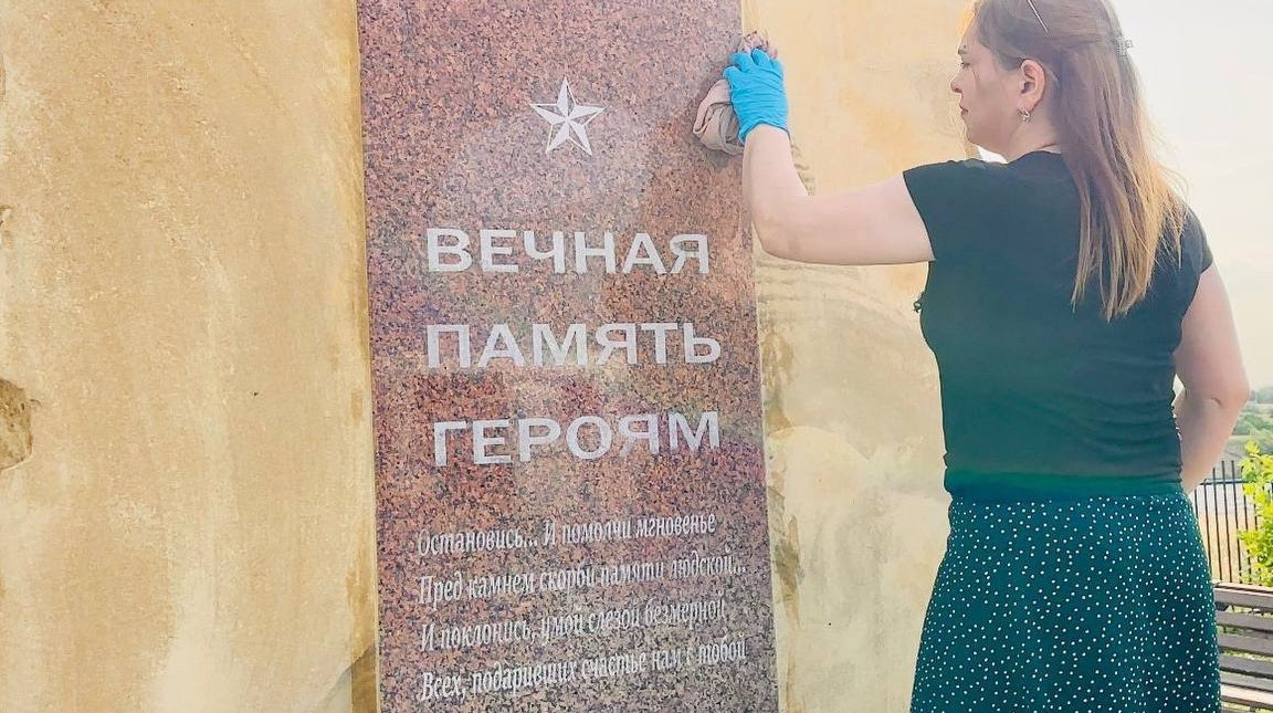 Работники Центра приняли участие во  Всероссийской экологической акции  «Марафон зеленых дел».