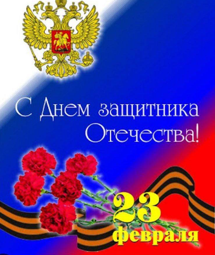 "Новый год в каждый дом."