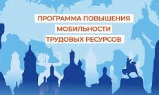Выезд в с.Октябрьское.