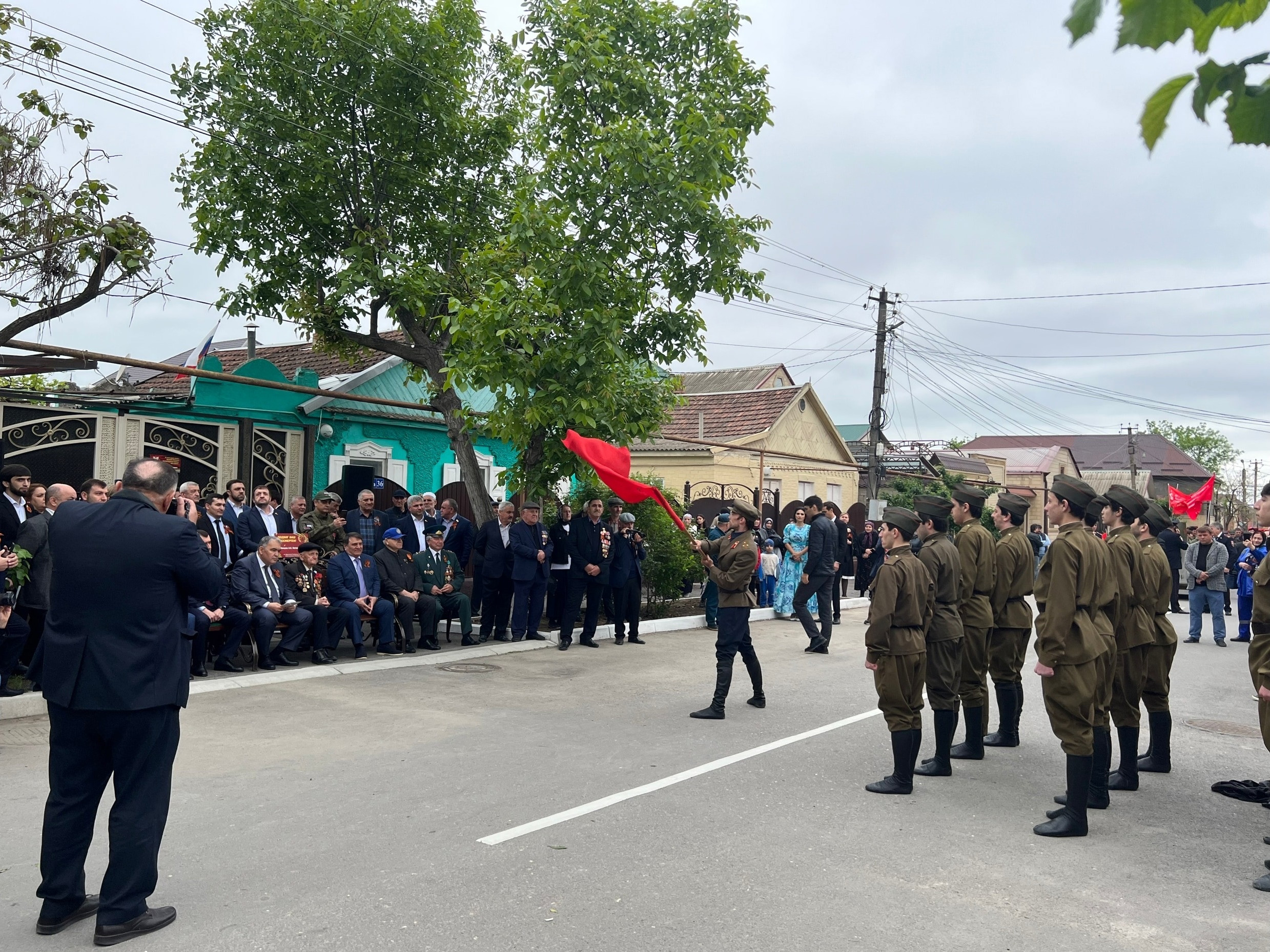 Парад у дома ветерана