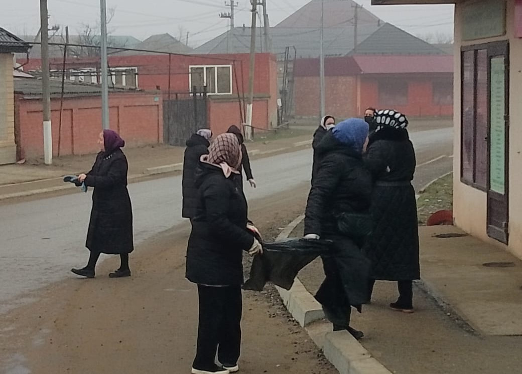 Субботник