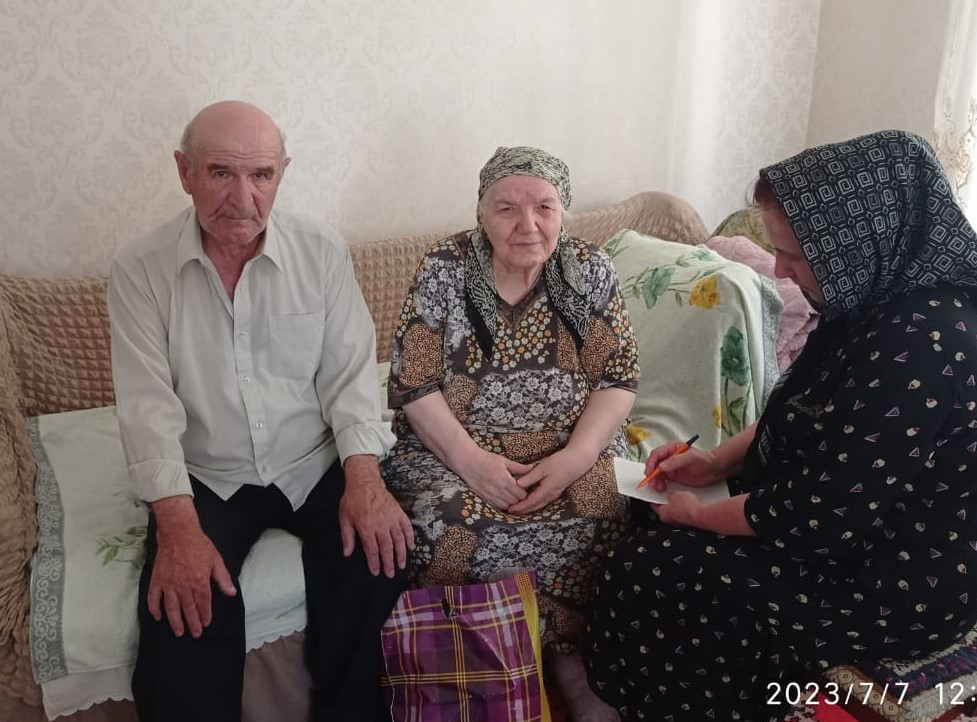 День семьи, любви и верности