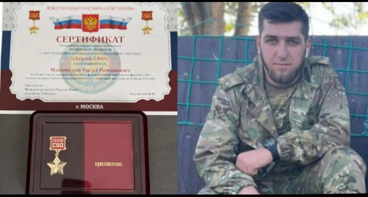 Подопечный Территориального Комплексного Центра -Магомедов Расул-был удостоен высокой государственной награды – медали Суворова.