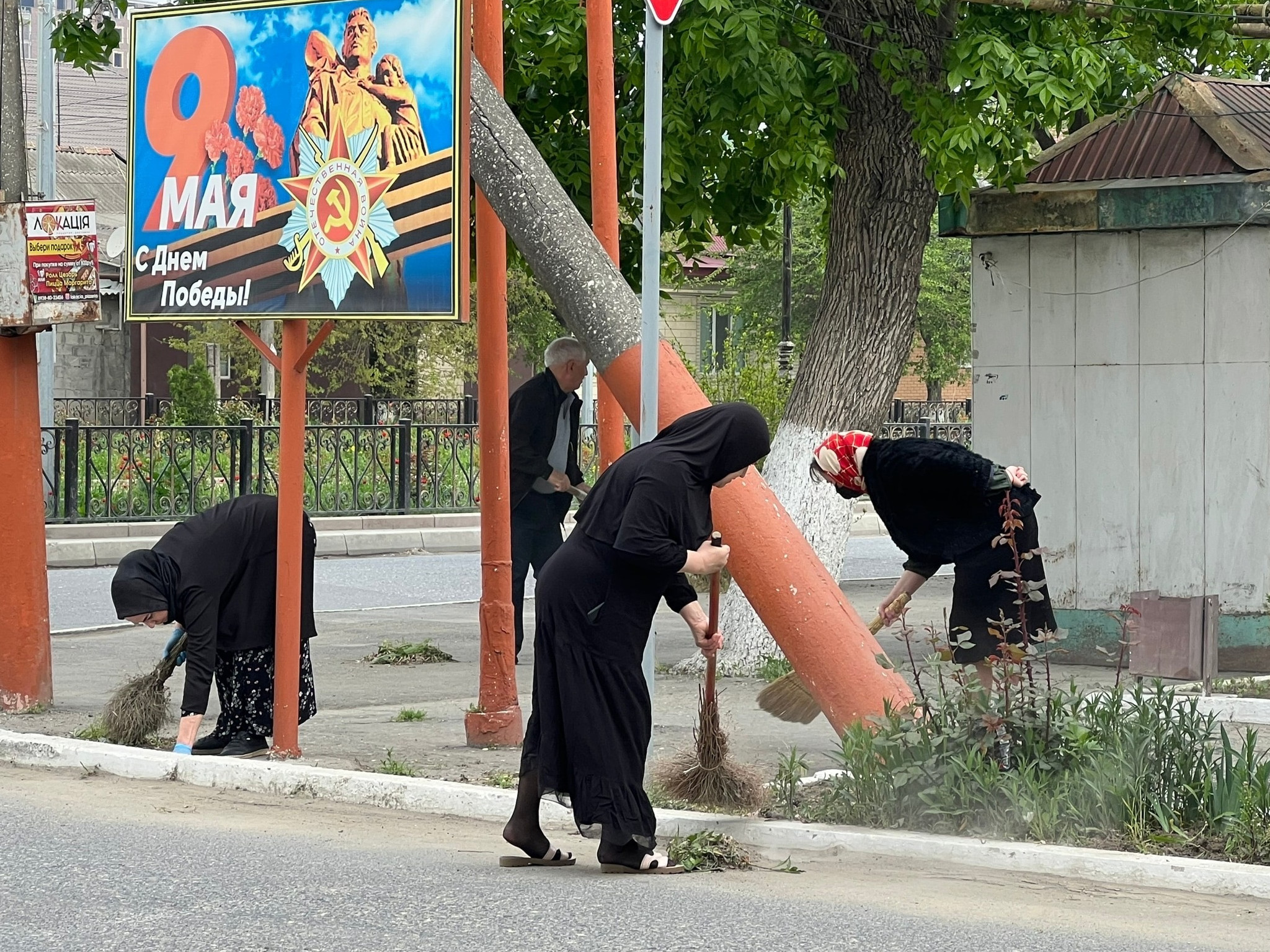 Участие в общереспубликанском субботнике