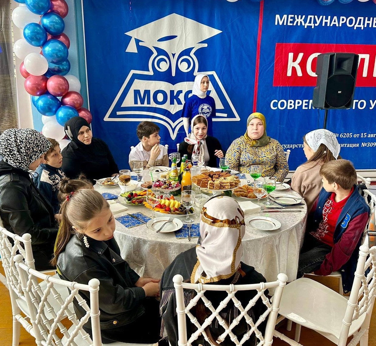 Благотворительное мероприятие к Дню семьи