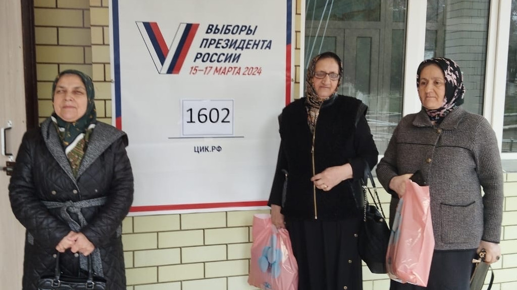 Участие в выборах