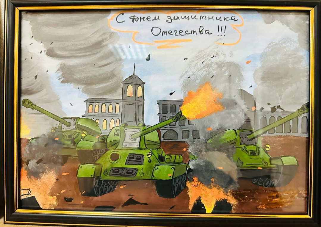 Конкурс рисунков.