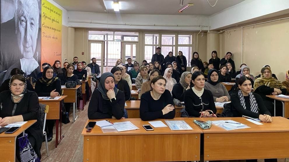 Участие в обучающем семинаре «Детско-родительские отношения: от проблемы к решению»