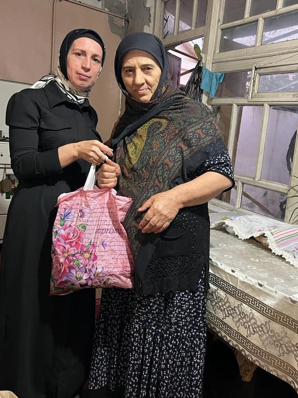 День пожилых людей