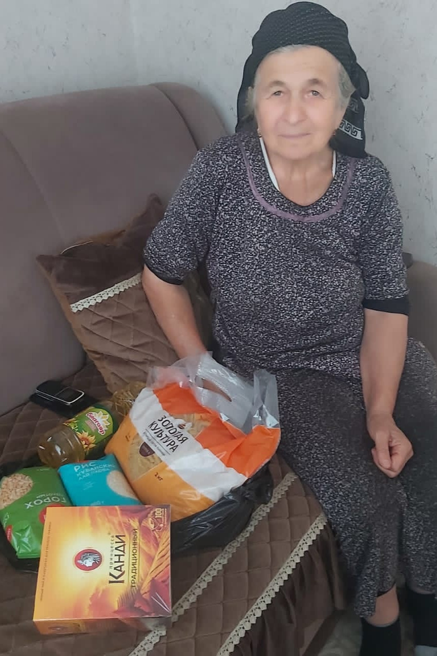 День пожилых людей