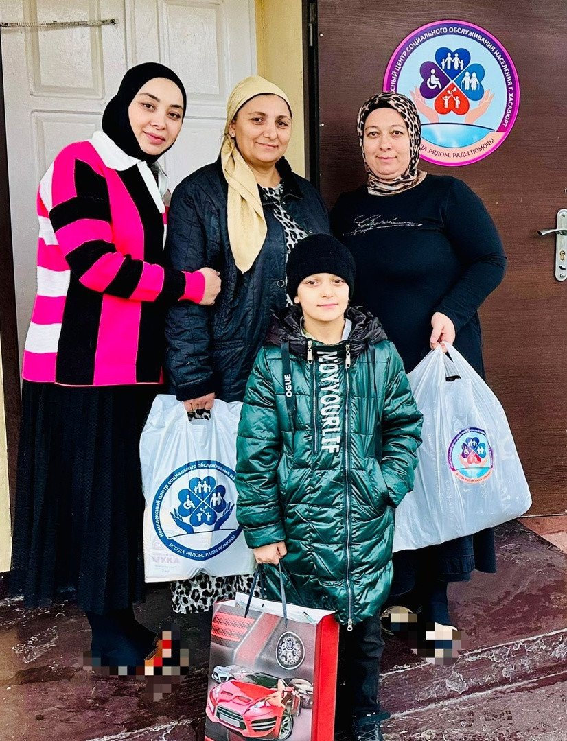 Помощь