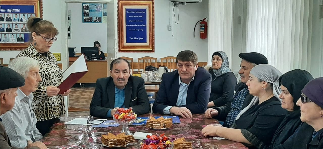 Мероприятие к Международному день слепых