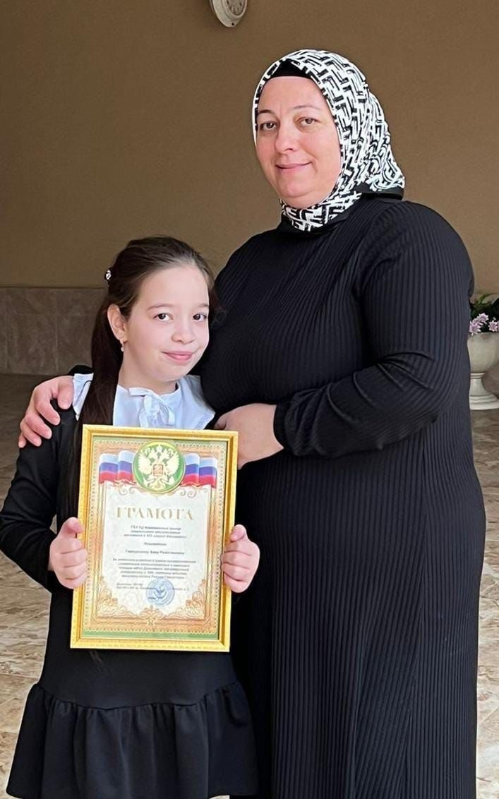Участие в акции "Читаем Расула"