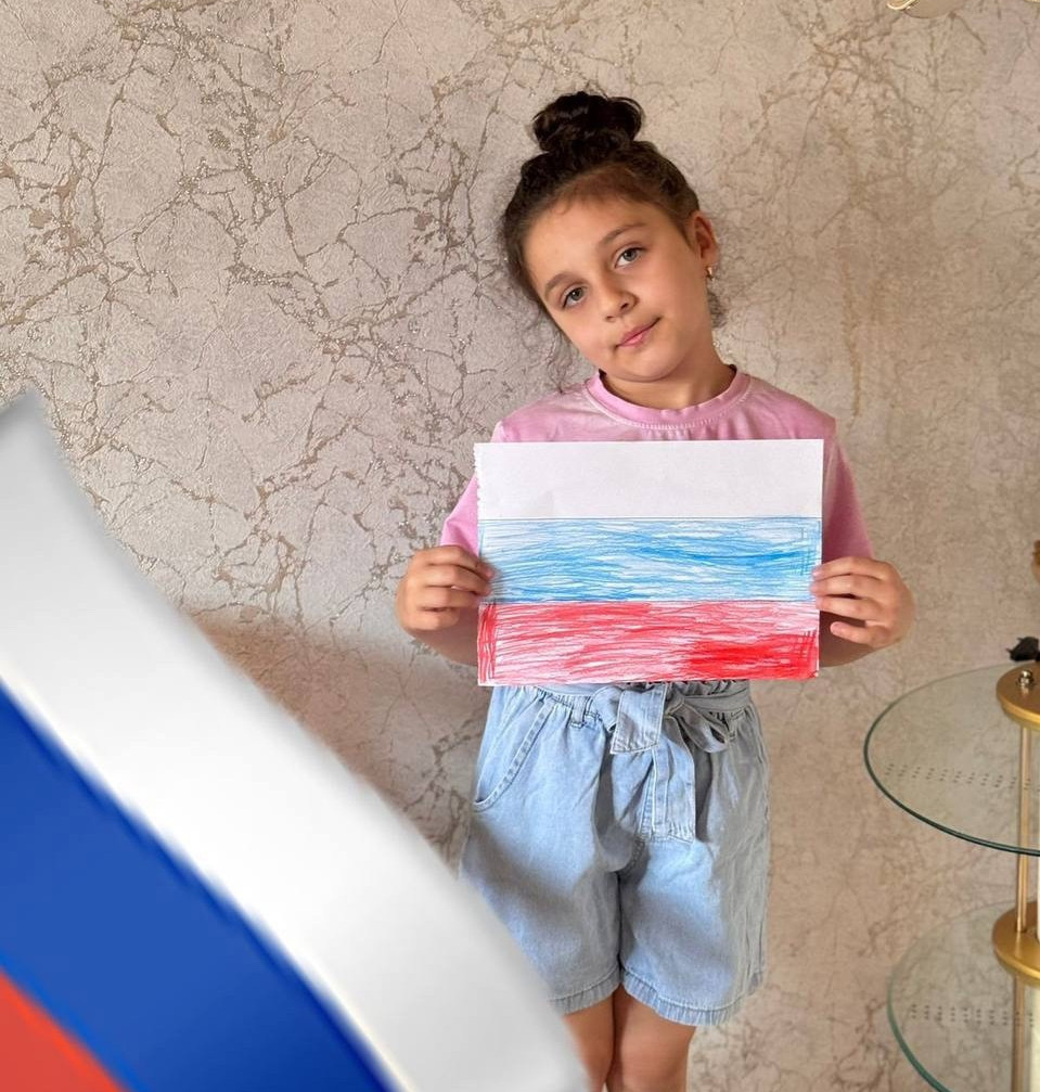 Акция "Флаги России"