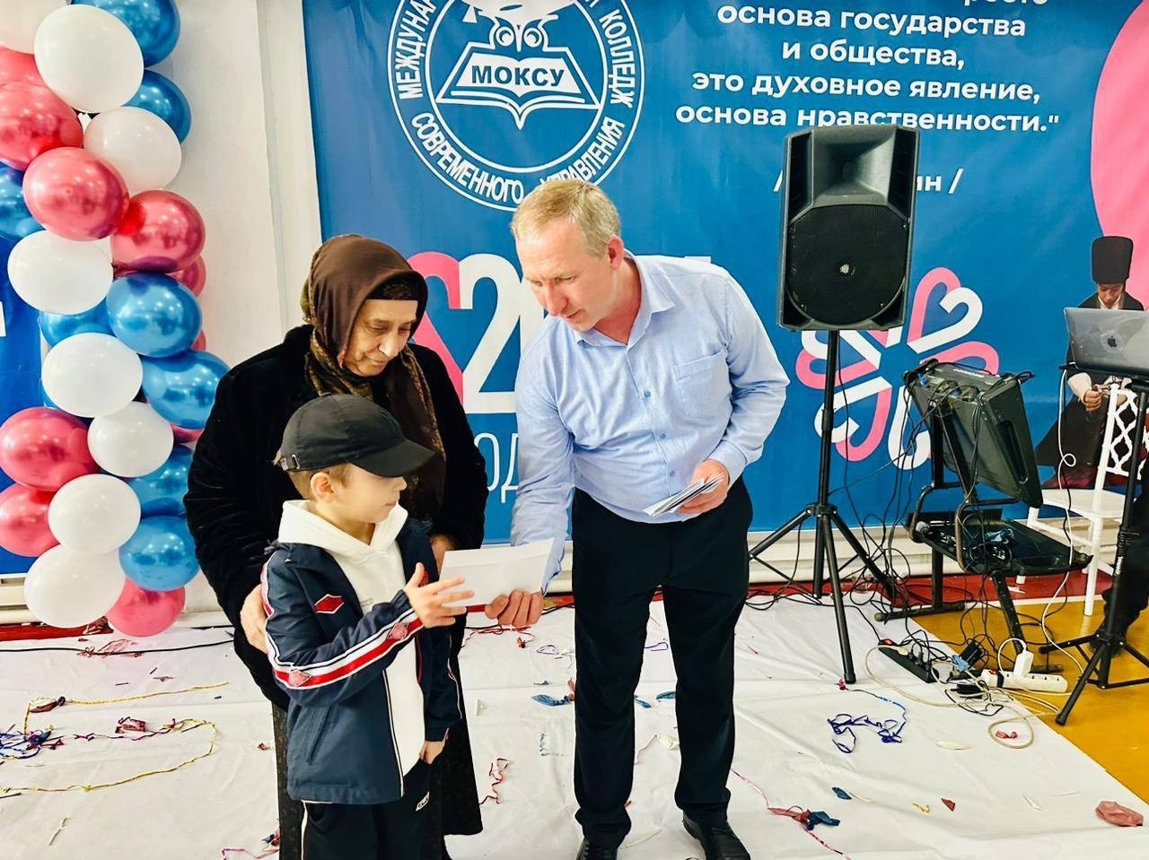 Благотворительное мероприятие к Дню семьи