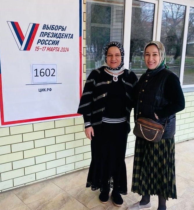 Участие в выборах
