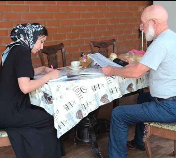 Социальная помощь