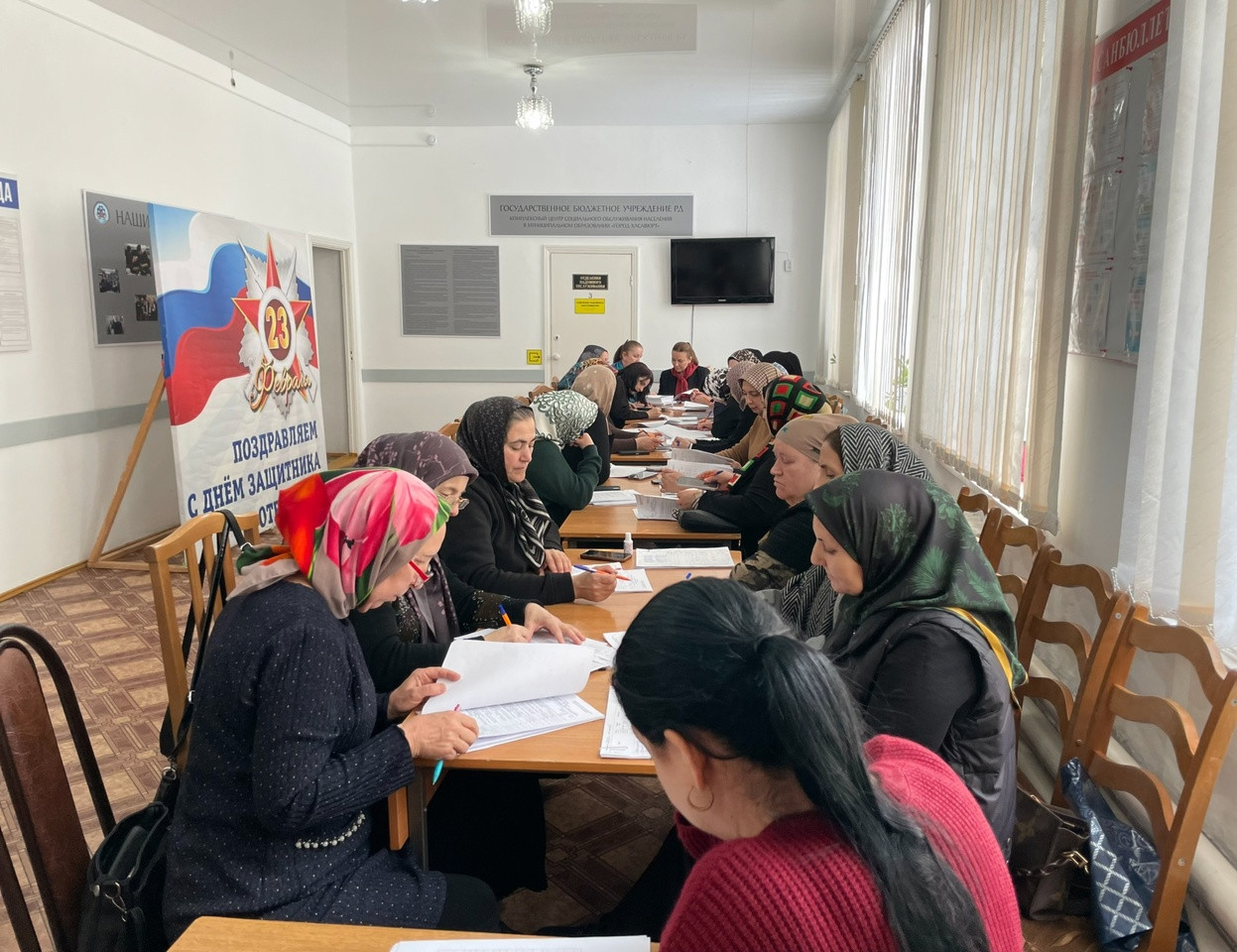 Совещание с социальными работниками.