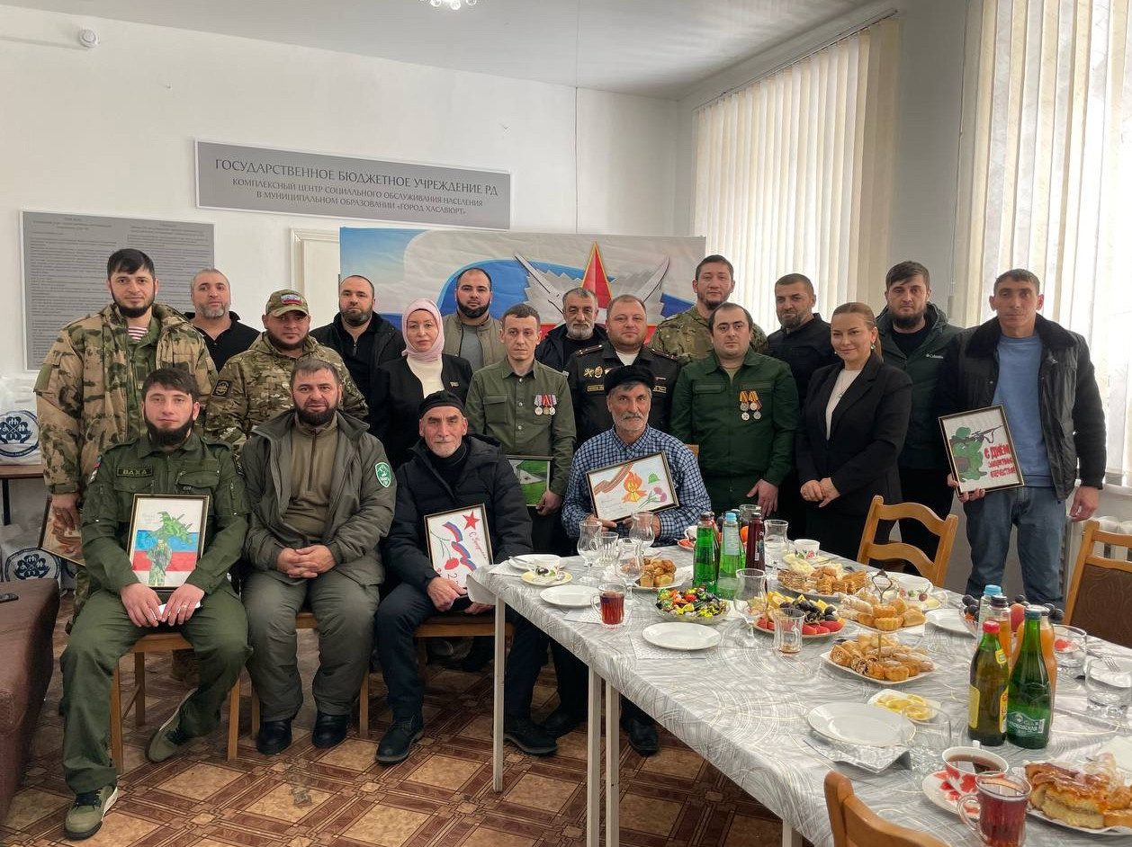 День  защитника Отечества.