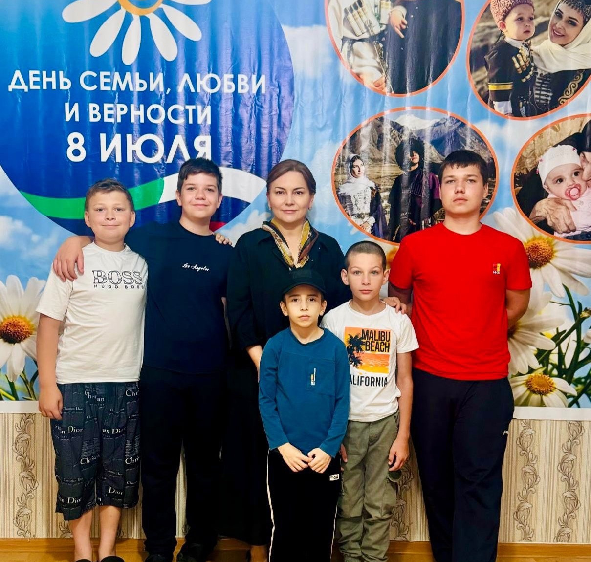 Конкурс "Ромашки на асфальте"