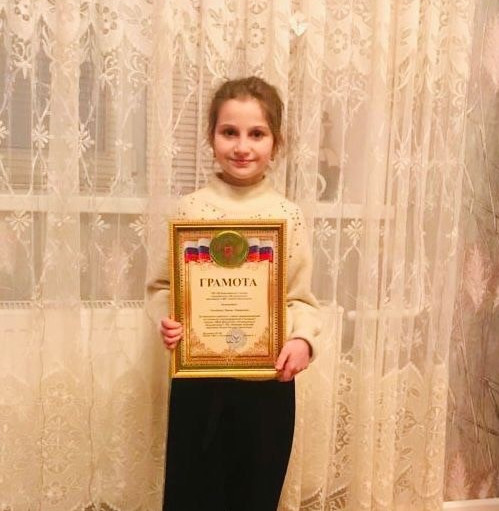 Участие в акции "Читаем Расула"