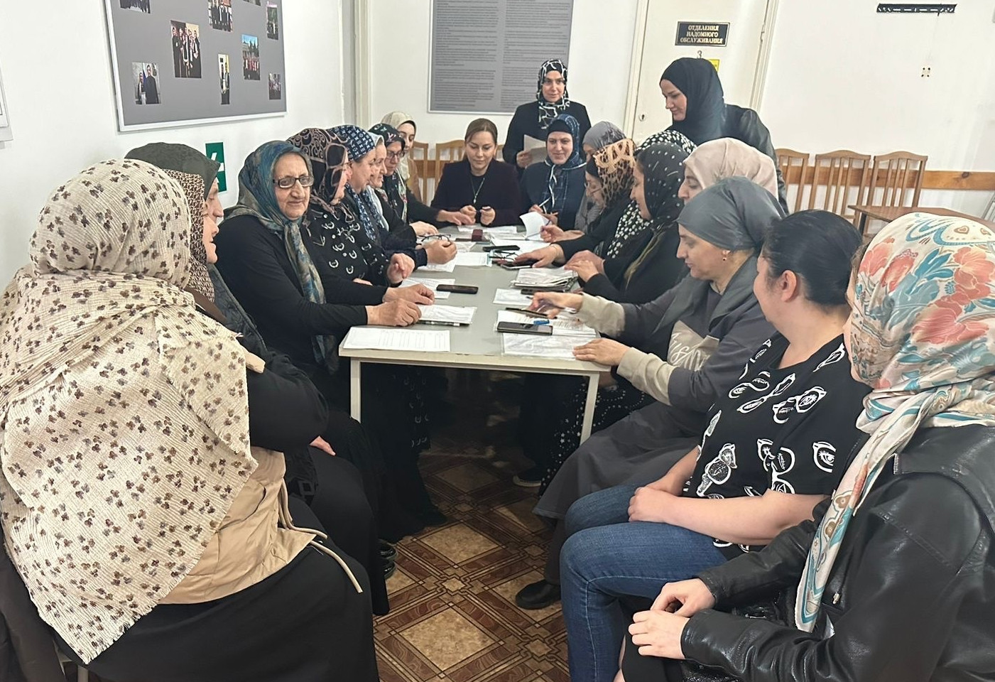 Совещание с соцработниками