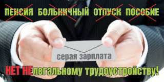 "Новый год в каждый дом."