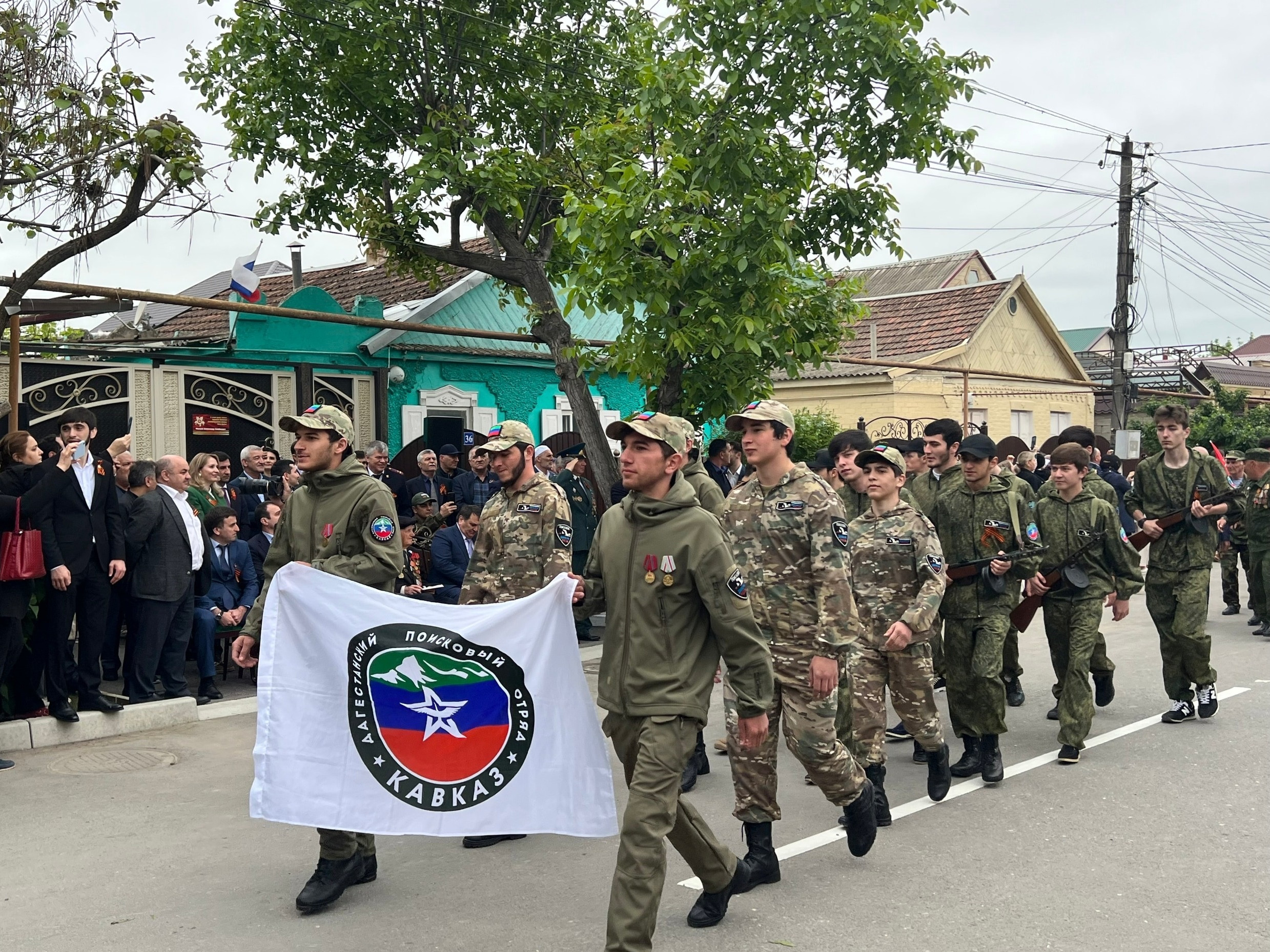 Парад у дома ветерана