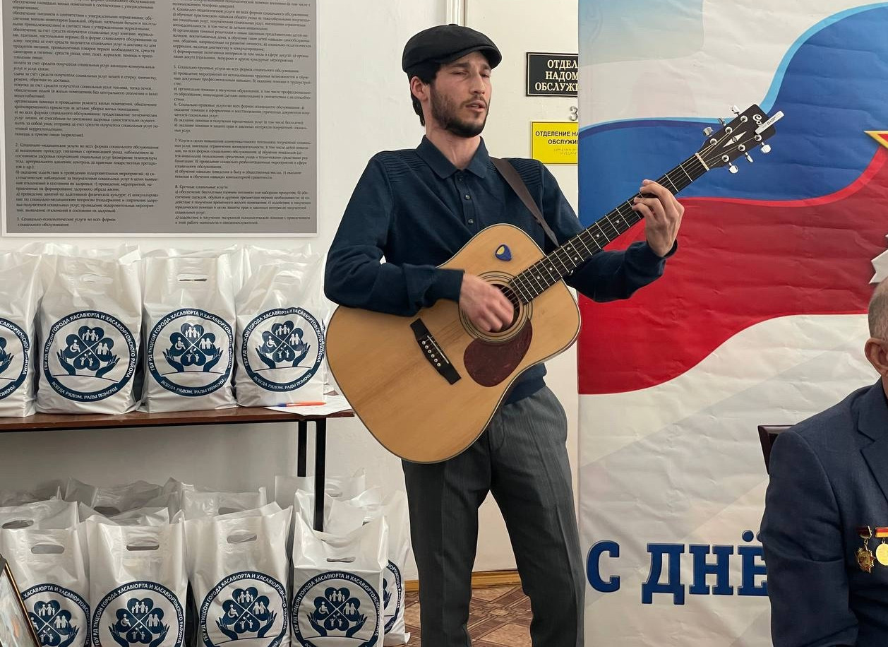 День  защитника Отечества.