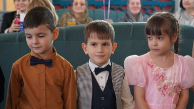 Мероприятие ко Дню матери.
