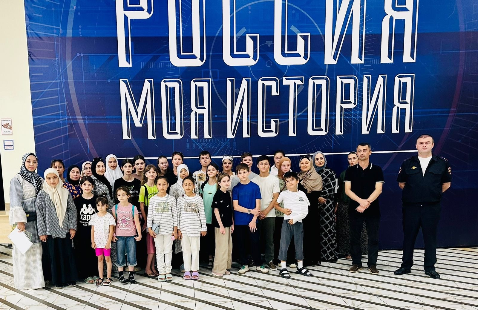 Экскурсия в мультимедийный исторический парк - музей «Россия - моя история»