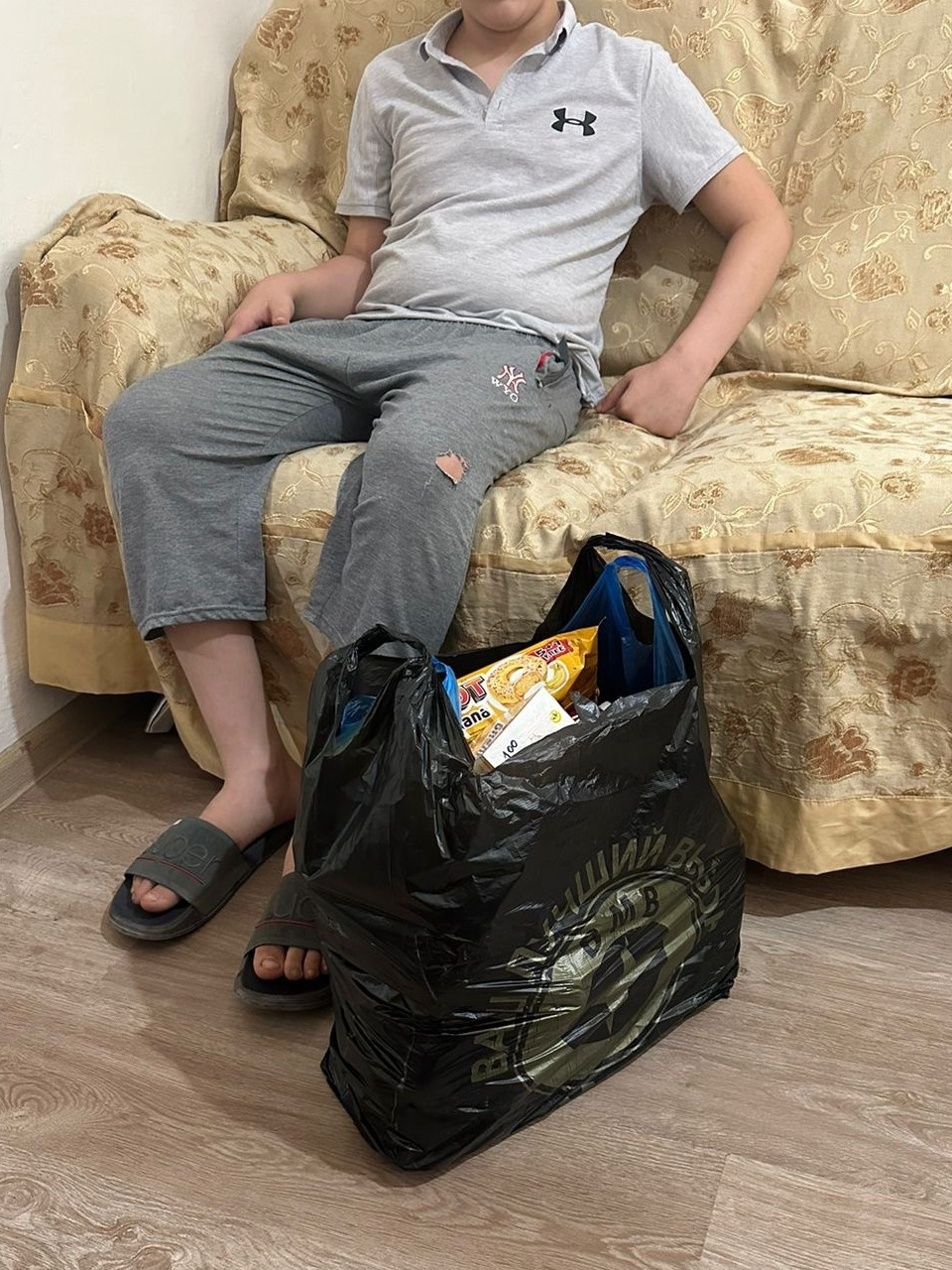 Помощь подопечным