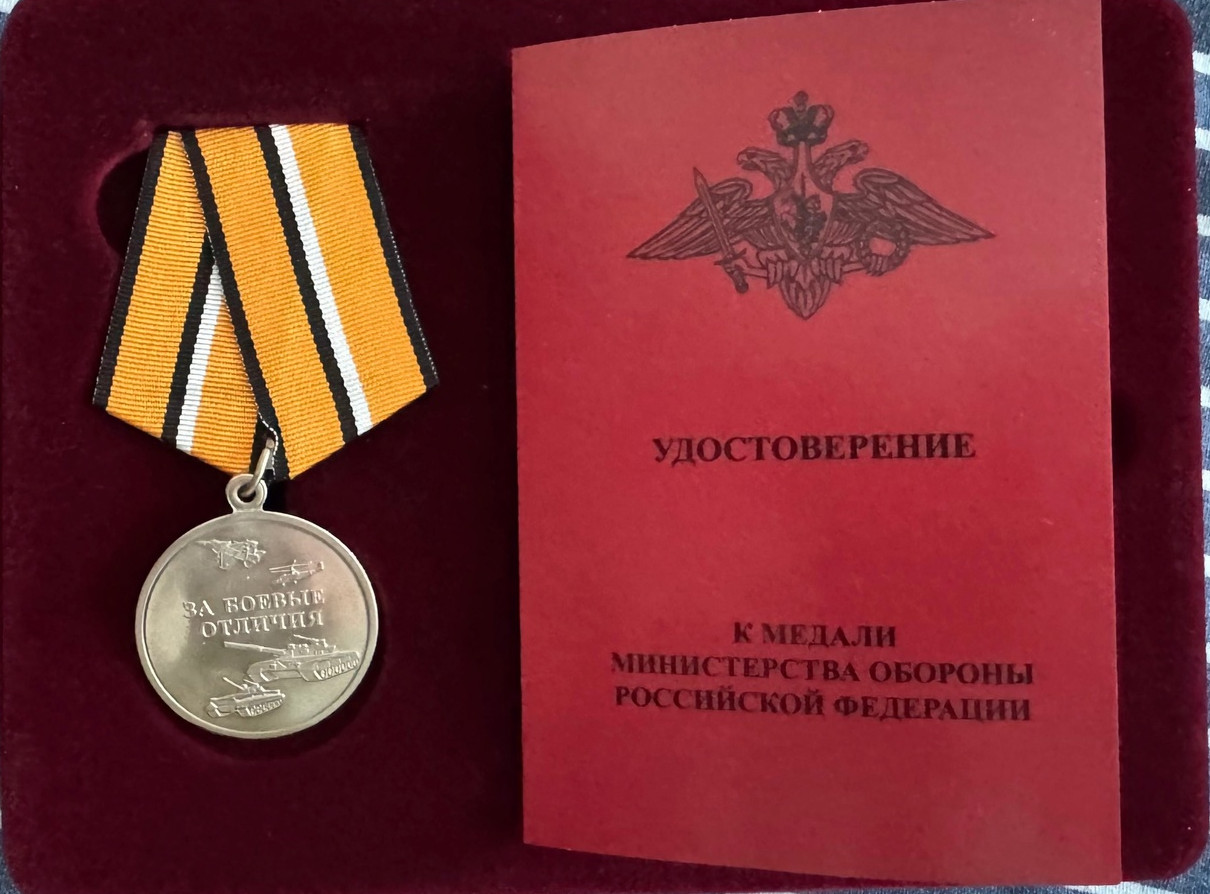 Герой из Хасавюрта награжден медалью "За боевые отличия"!