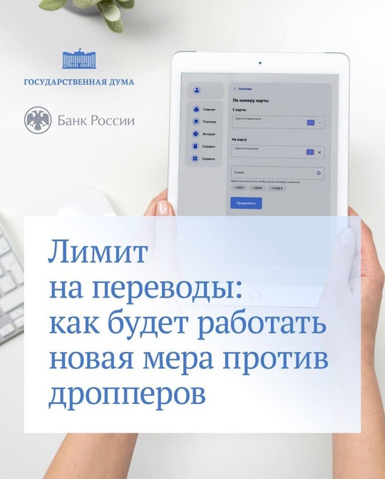Внимание, важная информация!
