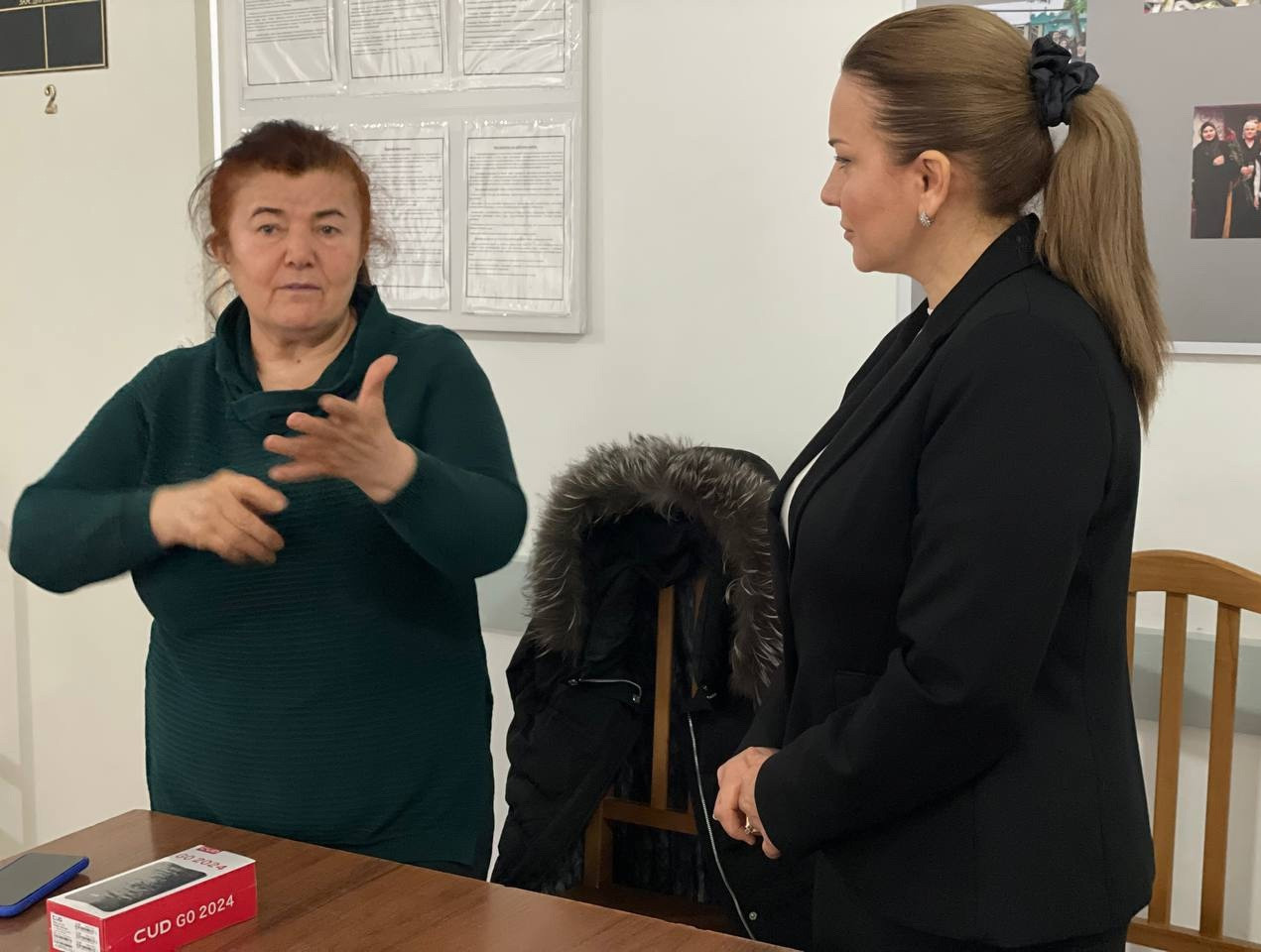 «Общение без барьеров»