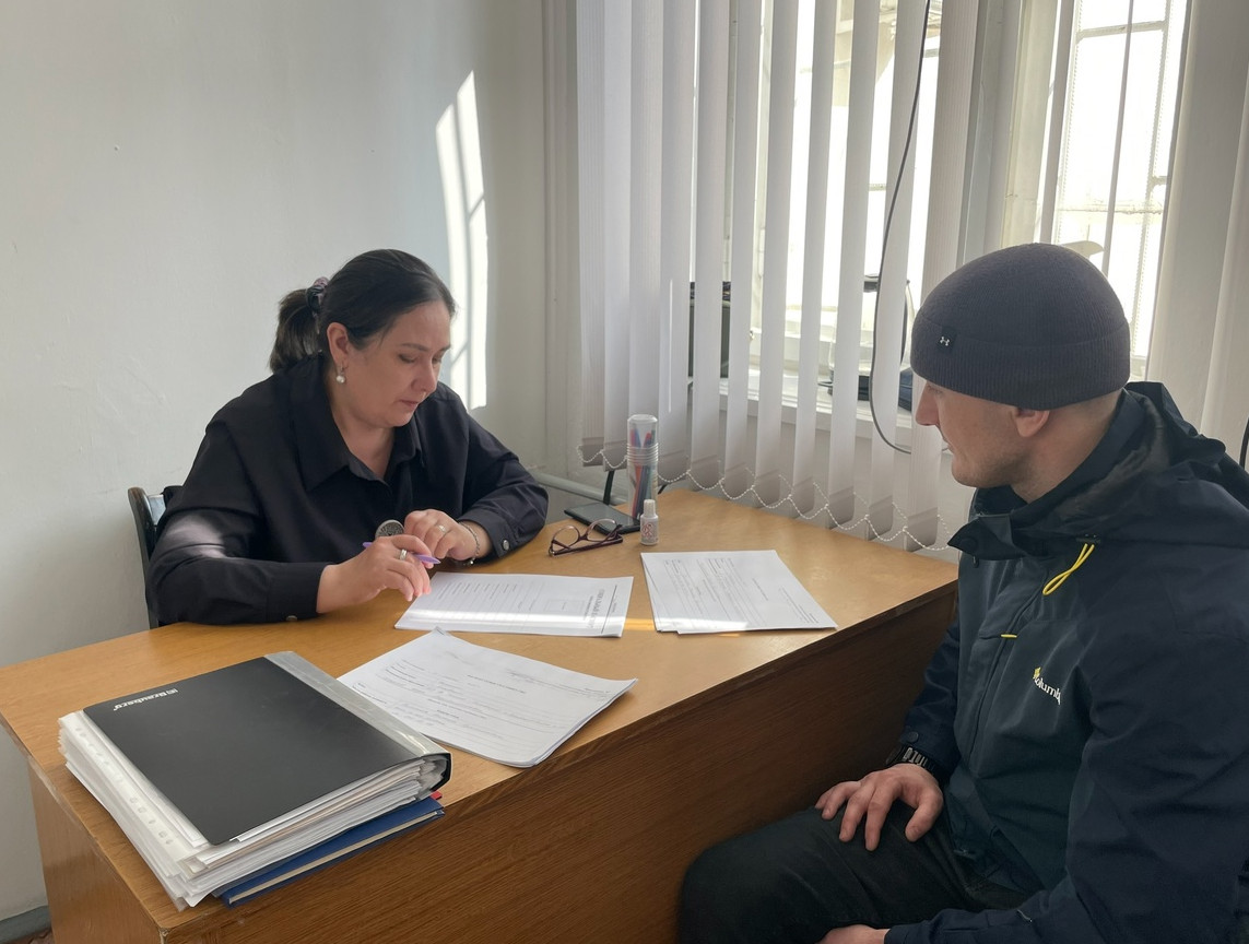 Заполнение социального паспорта участника Специальной Военной Операции.