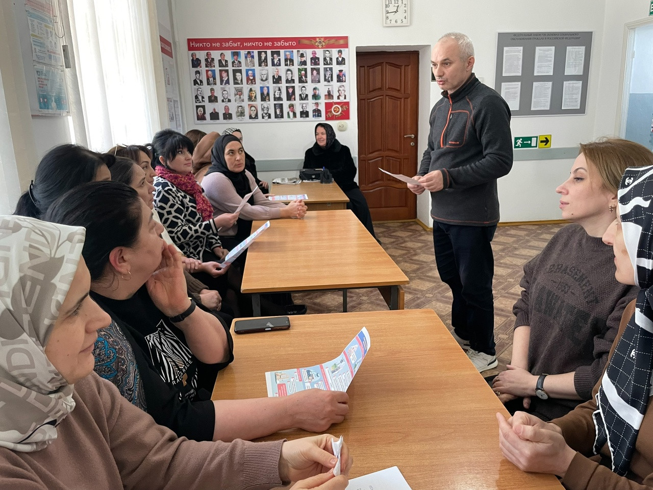 Беседа для персонала на тему :« ОБЪЯВЛЕНА ОПАСНОСТЬ АТАКИ БЕСПИЛОТНОГО ЛЕТАТЕЛЬНОГО АППАРАТА!
