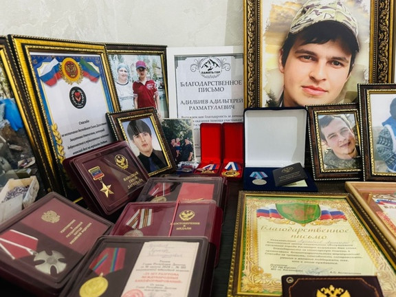 Поздравления   с совершением Хаджа.