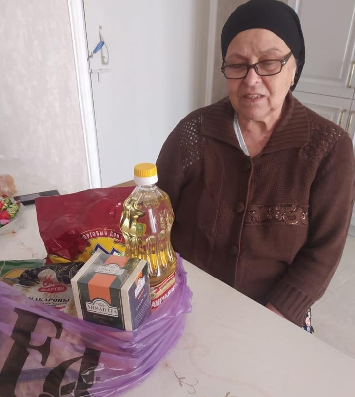 День пожилых людей