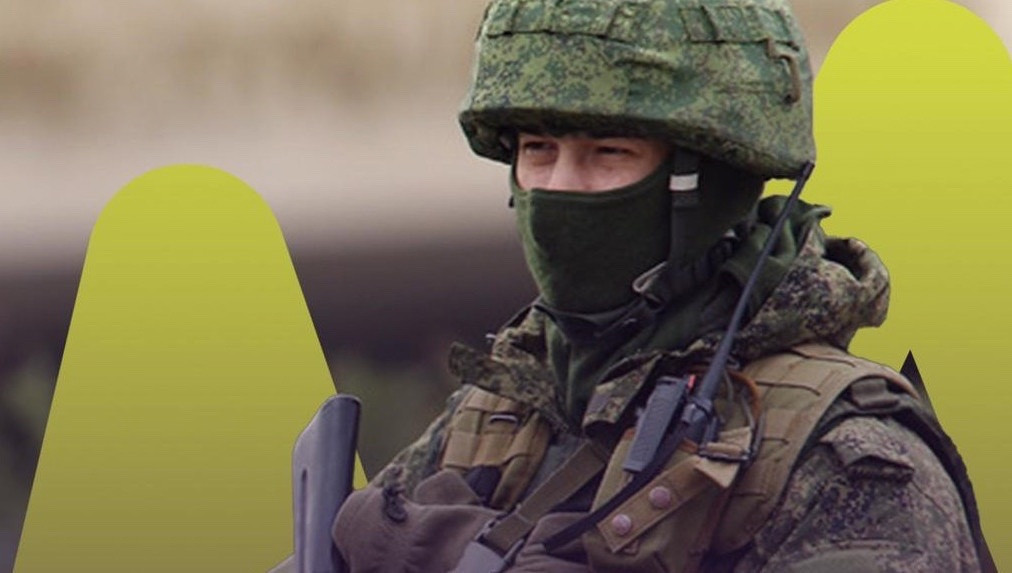 сайт «КОНТРАКТ 05.РФ»