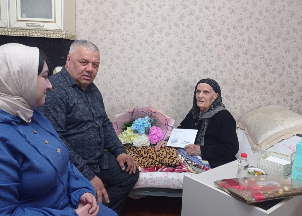 100-летним юбилей.