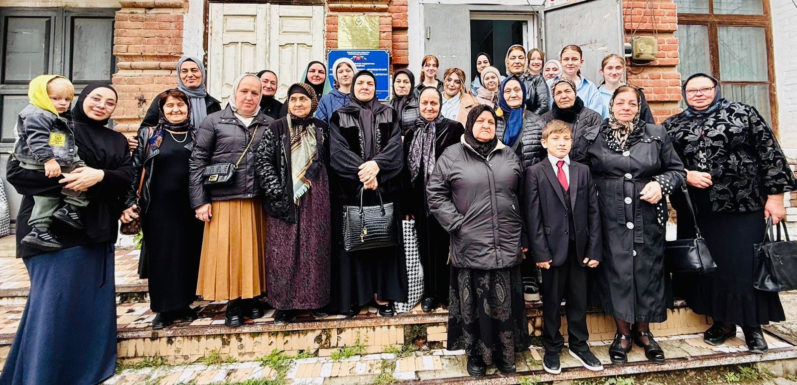 Мероприятие к Дню пожилого человека