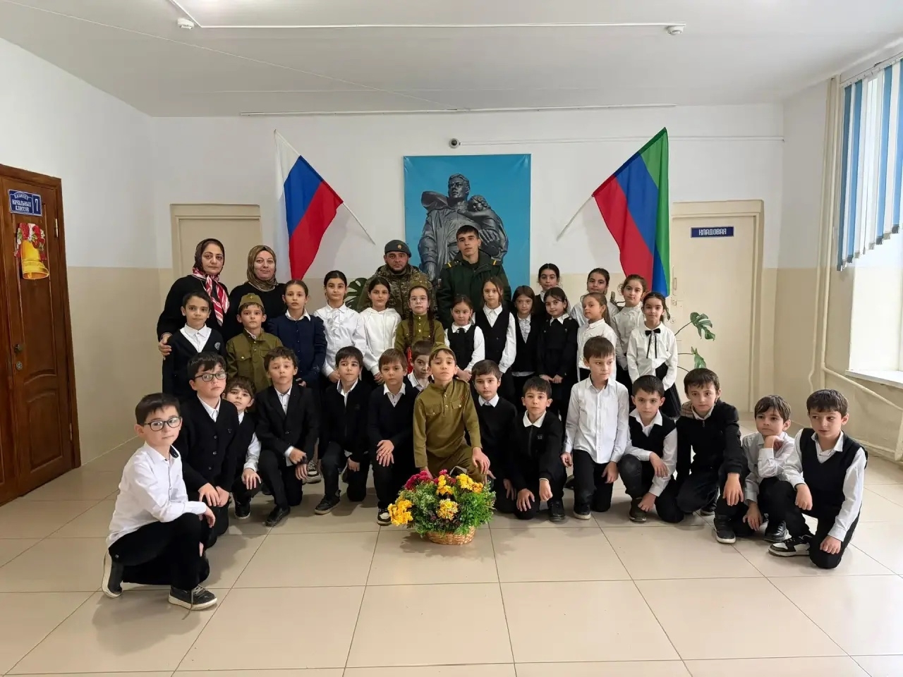 Мероприятие к Дню конституции в СОШ
